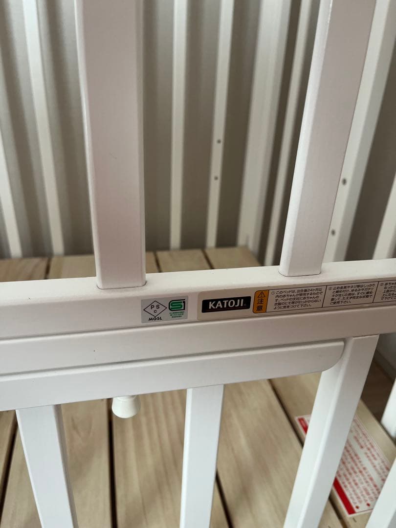 カトージ ホワイト木製ベビーベッド 120cm×70cm 折りたたみ可能