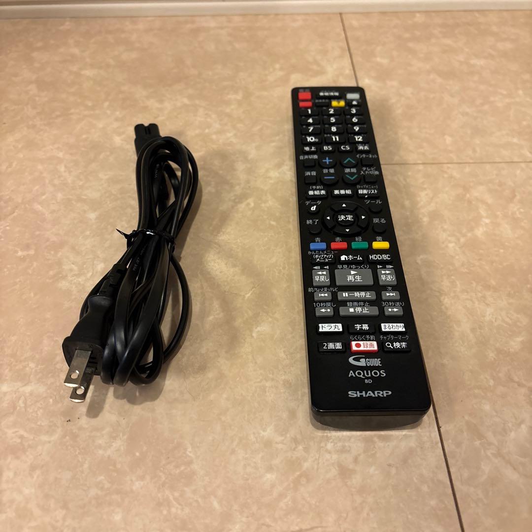 ★訳あり★ SHARP 2B-C10BT1 2020年製