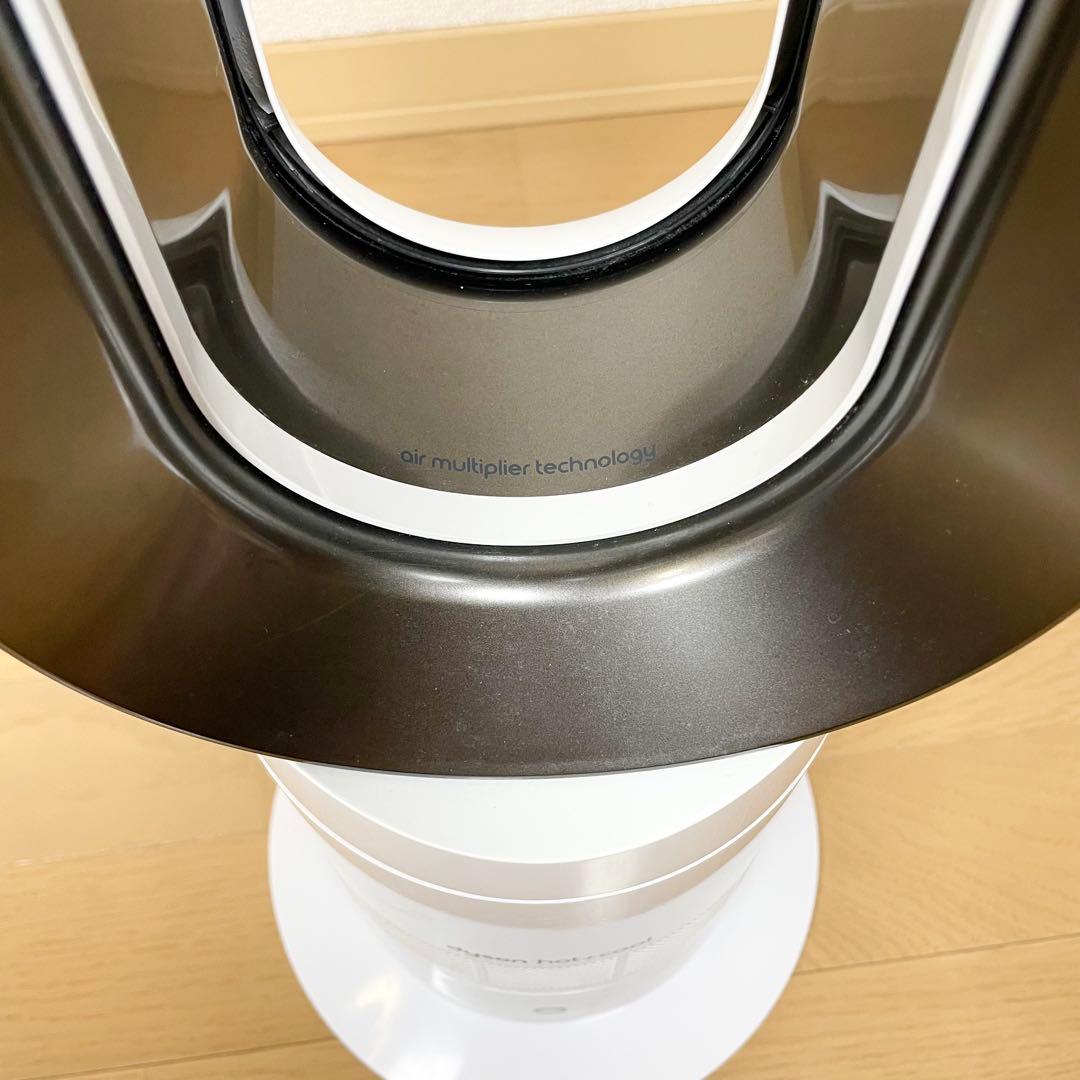 ダイソン Hot&Cool AM09 2018年製 リモコン 箱付き