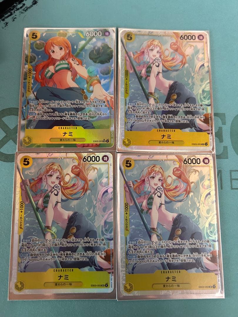 ワンピースカード　ナミsr