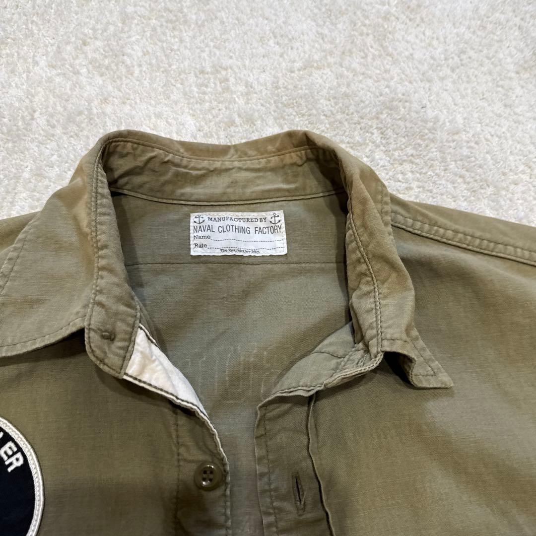 リアルマッコイズ　ミリタリーシャツ