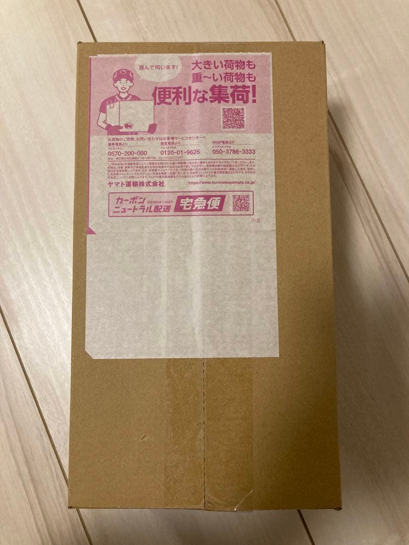 ポケカ スペシャルボックス ヒロシマ ポケセン産(輸送箱未開封)