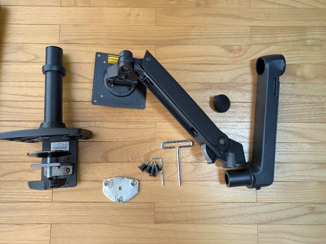 エルゴトロンLX 　モニターアーム