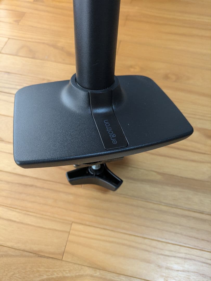 エルゴトロンLX 　モニターアーム