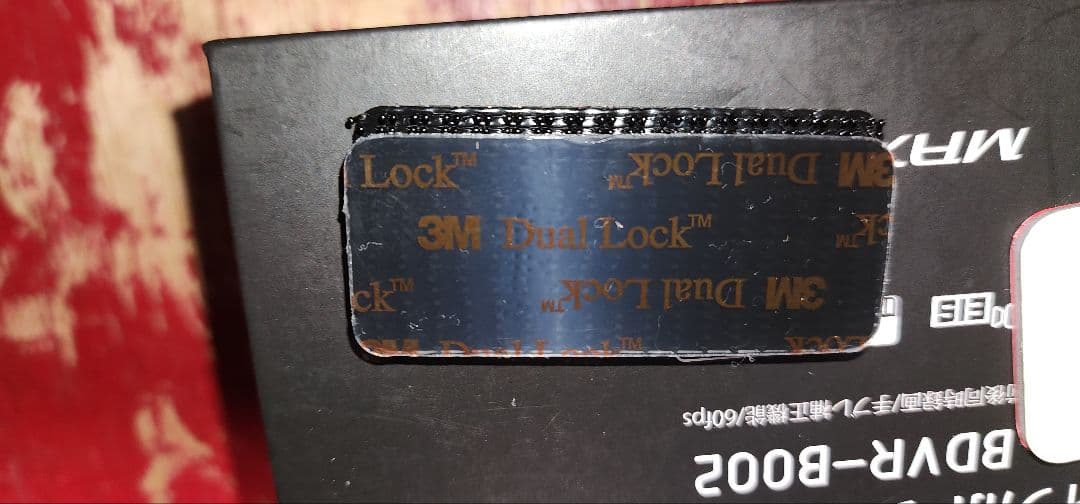 MAXWIN バイク用ドライブレコーダBDVR-B002前後2カメラ同時録画4K