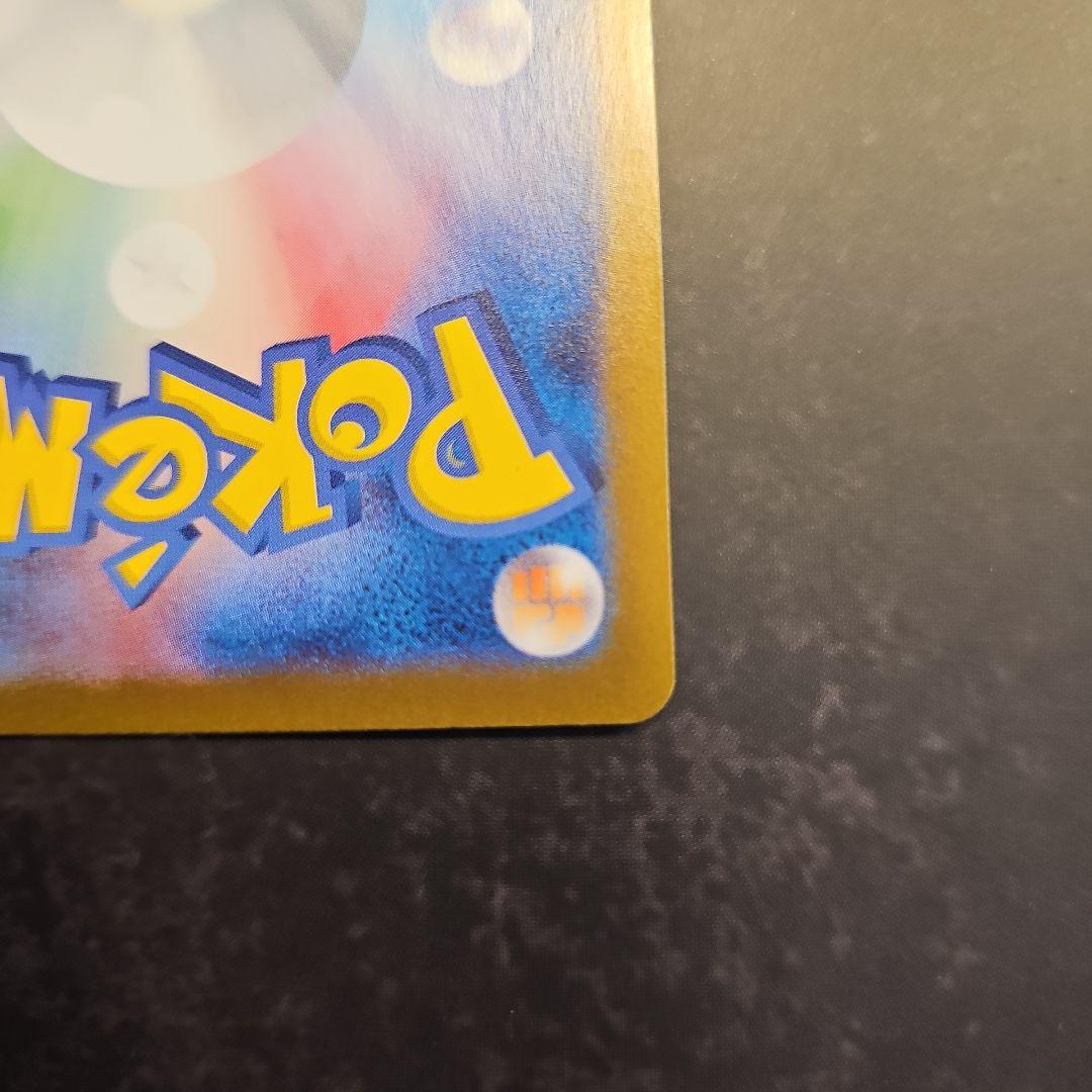 あやめ⭐️トレカ24時間以内発送✨