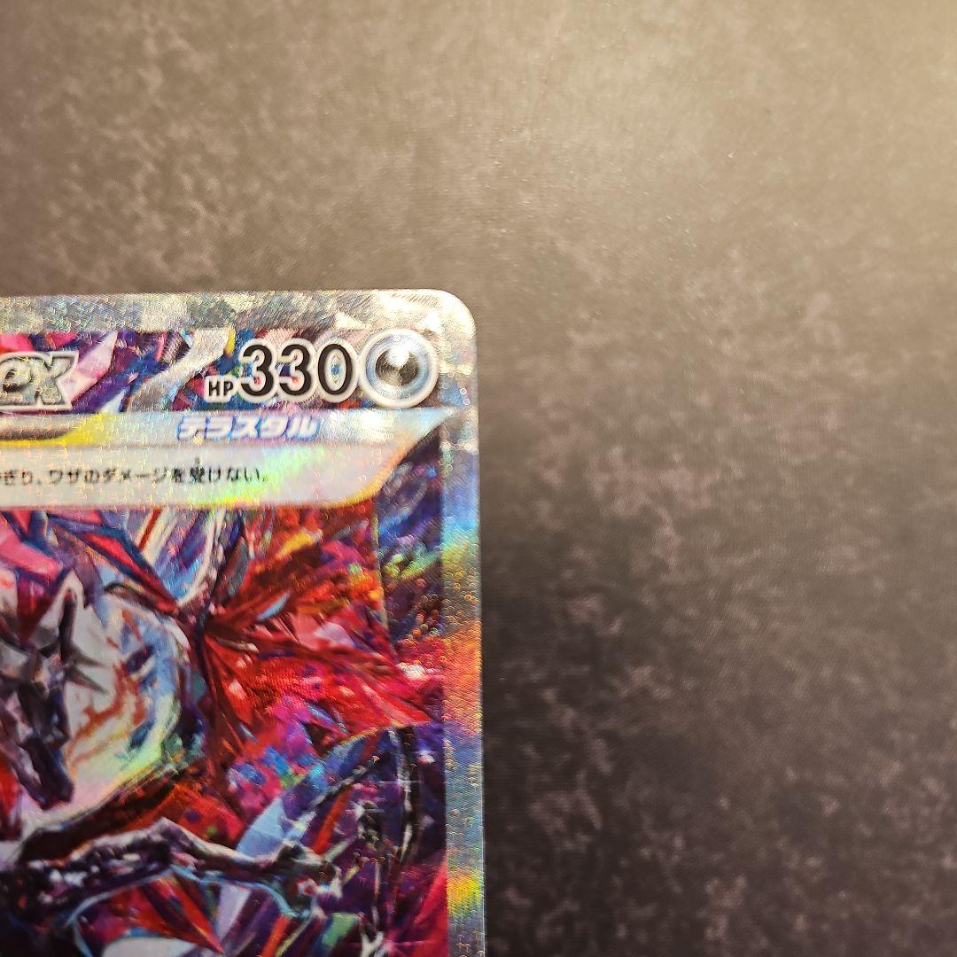 あやめ⭐️トレカ24時間以内発送✨