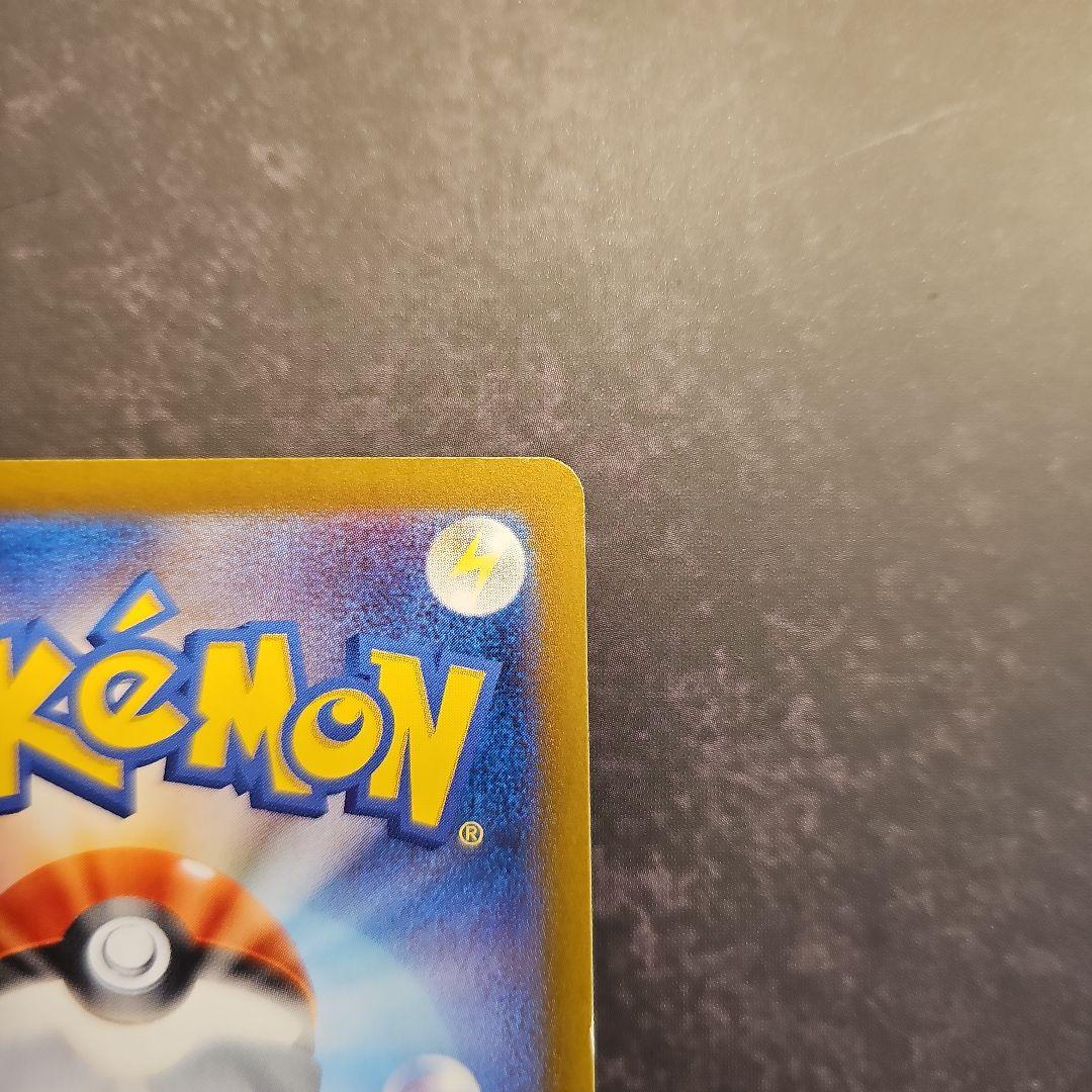 あやめ⭐️トレカ24時間以内発送✨