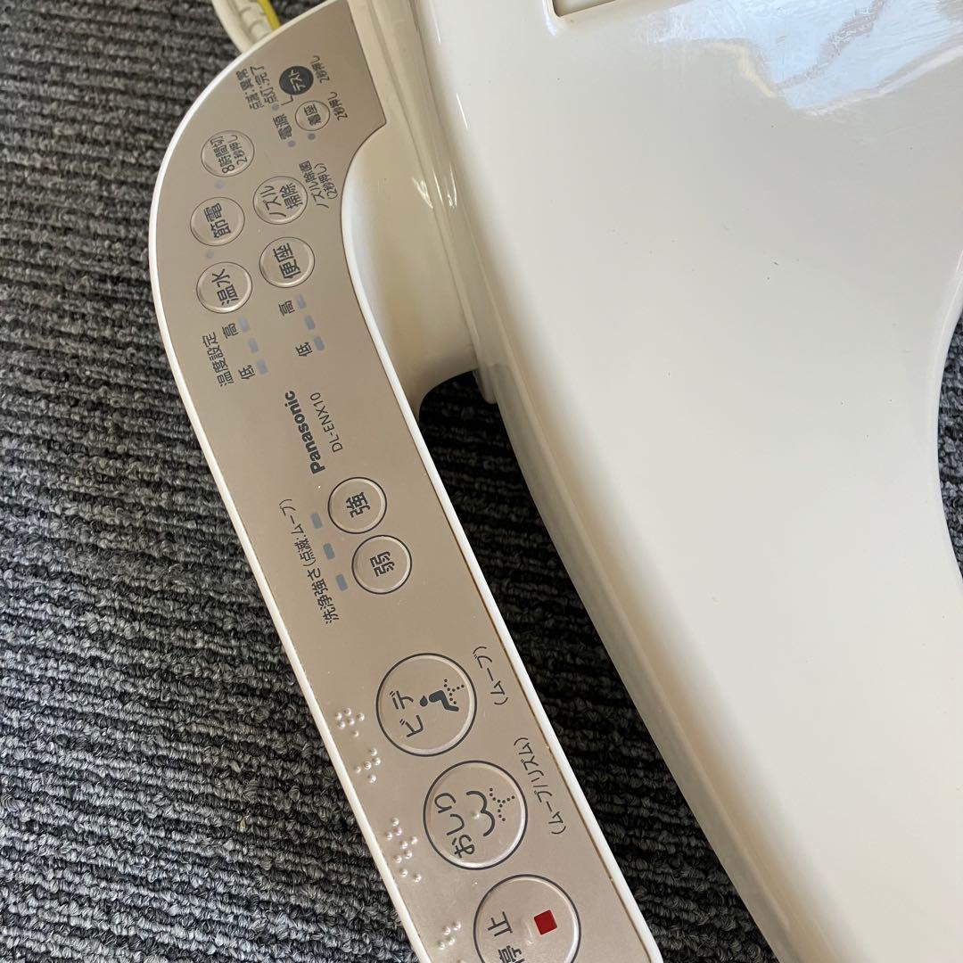 パナソニック⭐️温水洗浄便座 便座　　 ウォシュレット　2022年製