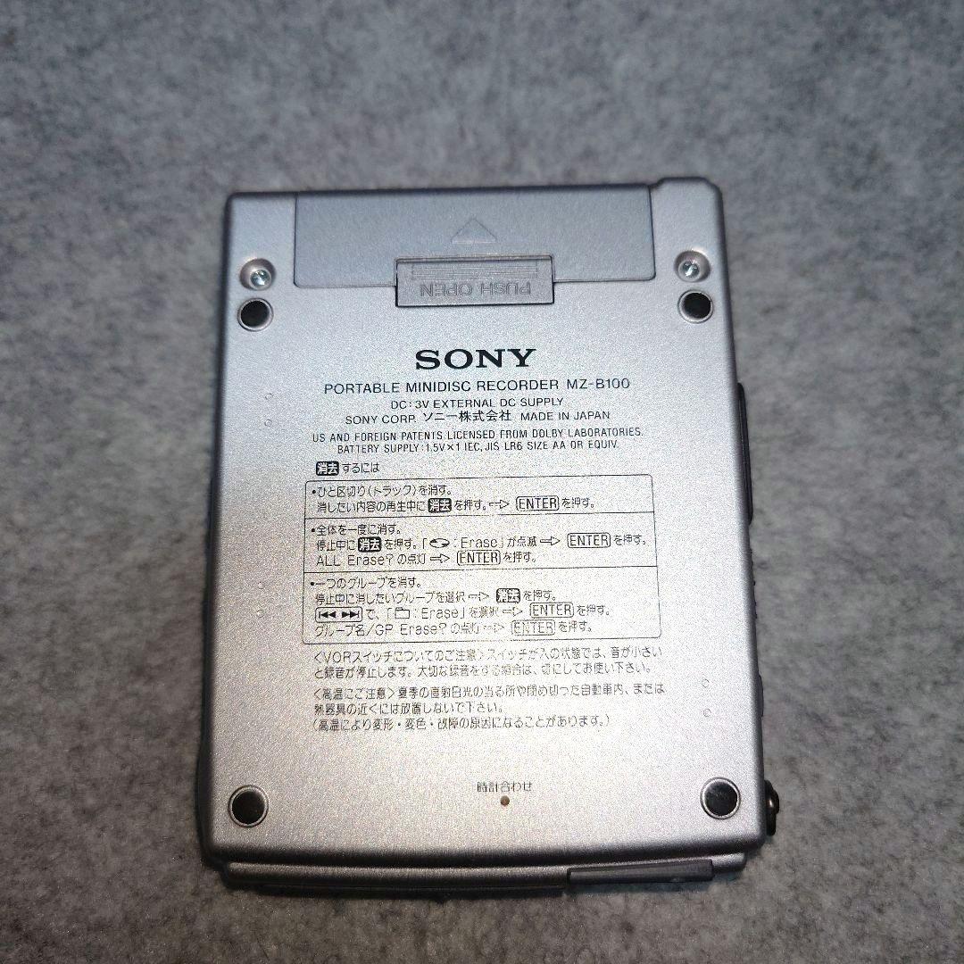※動作品※ SONY ポータブルMDプレイヤー MZ-B100