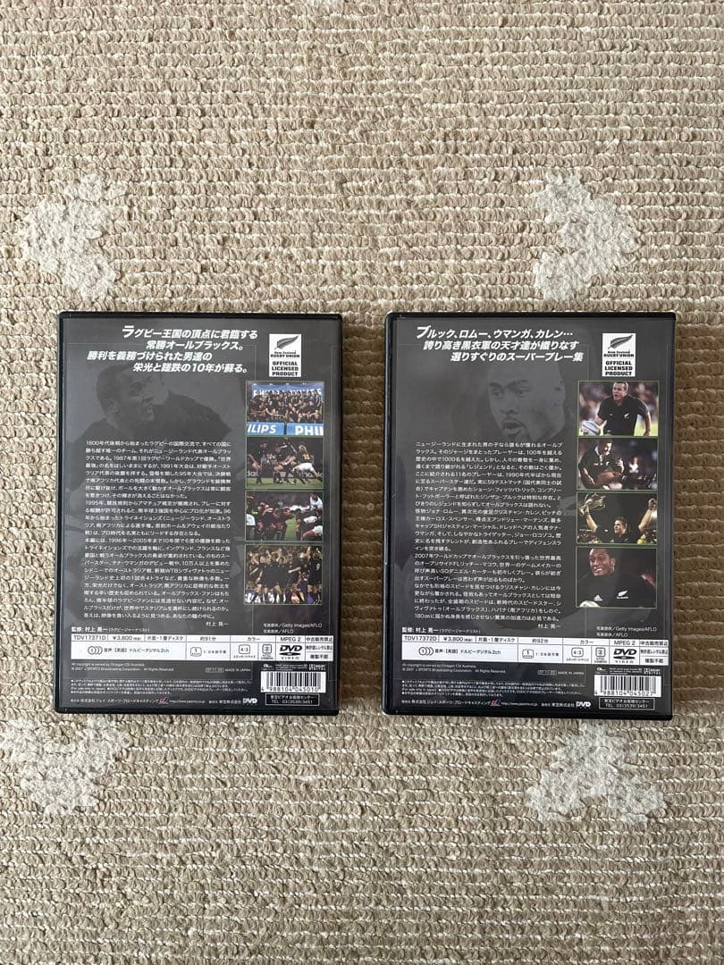 ラグビー　dvd シックスネーショズ　オールブラックス