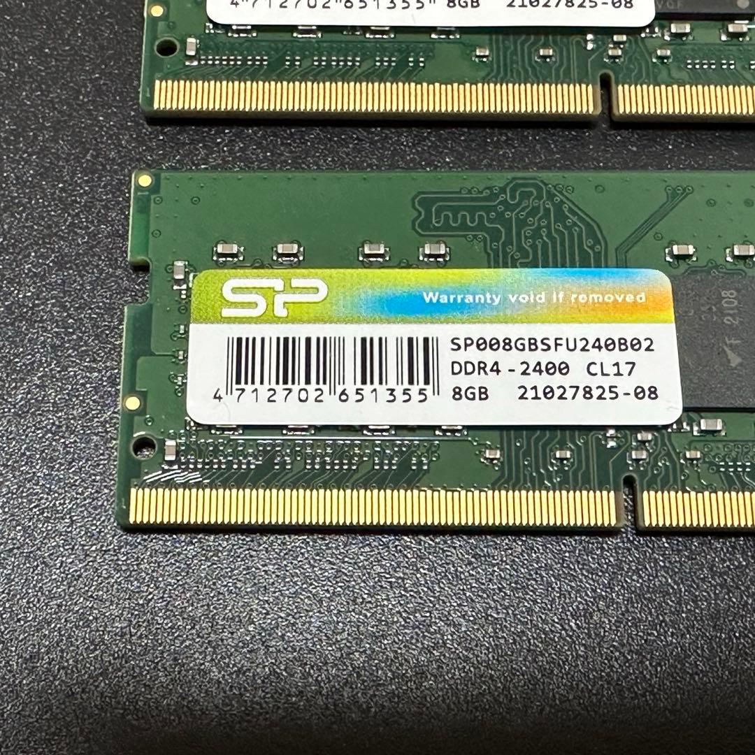 【動作保証】DDR4-2400 16GB(8GB×2) SP p56