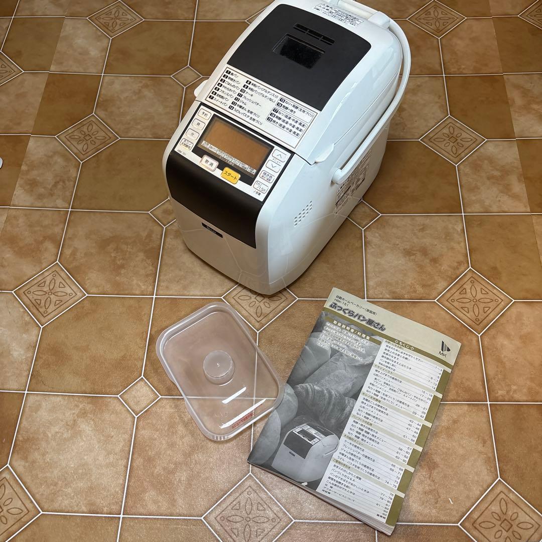 残りご飯でパンが焼ける！エムケー【ふっくらパン屋さん】HBK-151/1.5斤