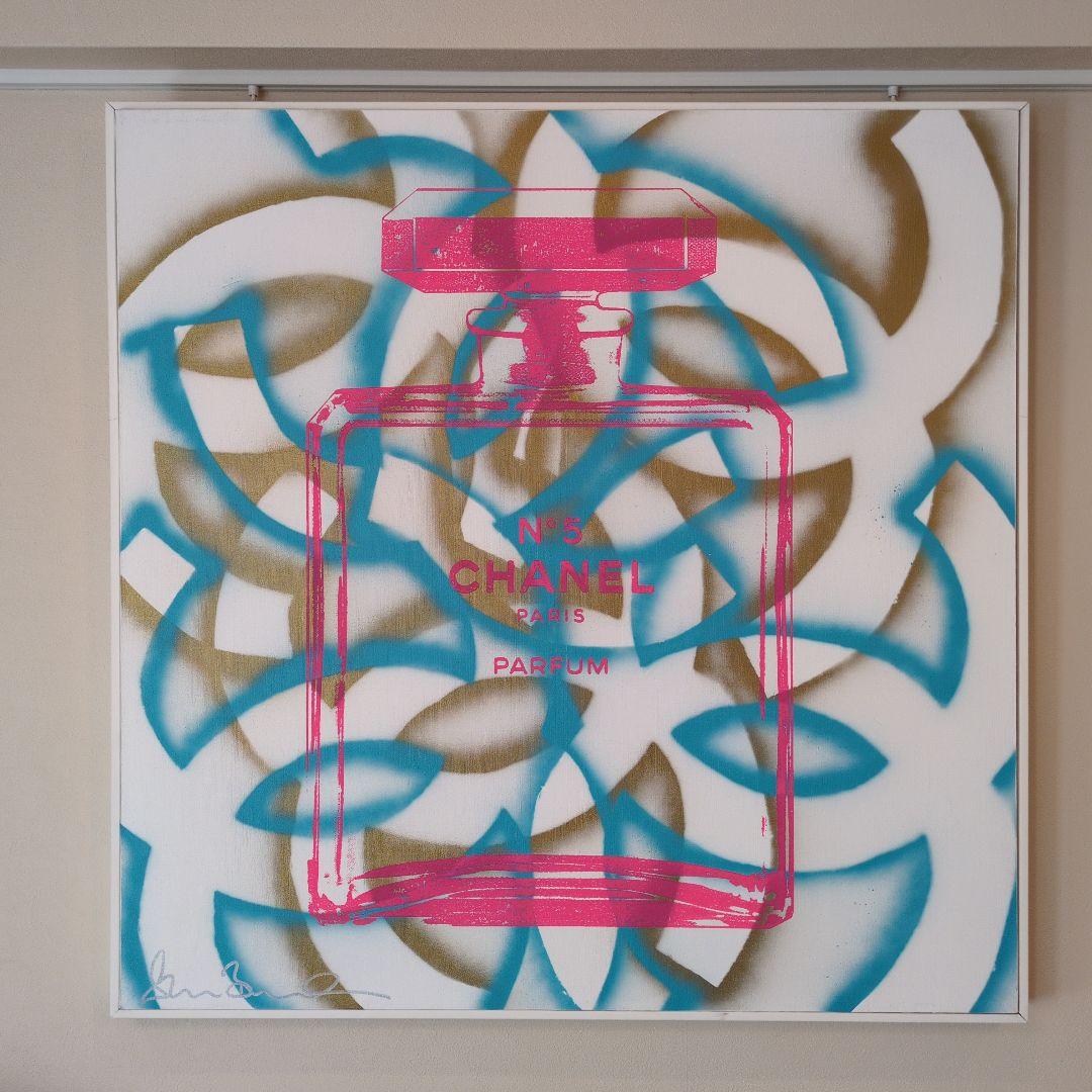 シェーンボーデン　Street Coco -Silk Screen-