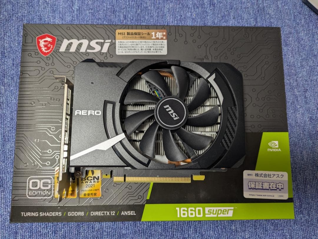 グラフィックボード・グラボ・ビデオカード MSI GeForce GTX 1660 Super
