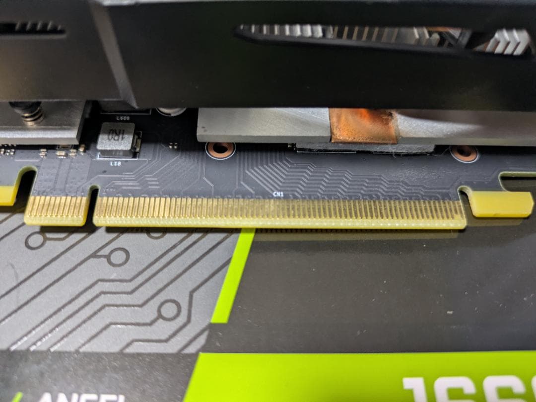 グラフィックボード・グラボ・ビデオカード MSI GeForce GTX 1660 Super