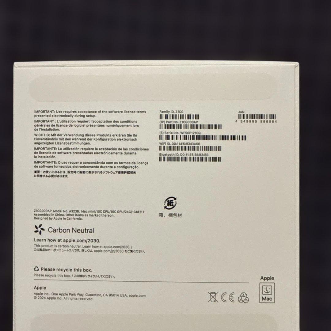 Mac Mini 2024 M4 24GB 1TB (箱あり)