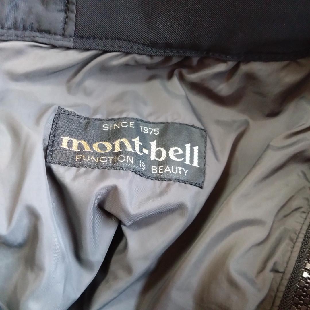 モンベル、インシュレーテッド、パンツ、XL、ゴアテックス、サイド全開、スキー