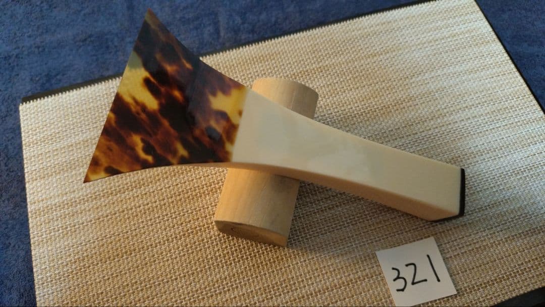 三味線バチ【送料無料】321津軽三味線