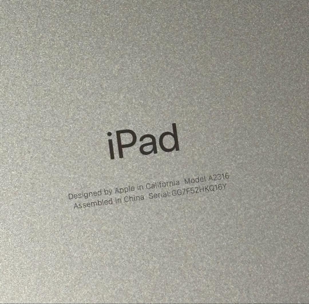 iPad AIR 第4世代 11inch 256GB 美品