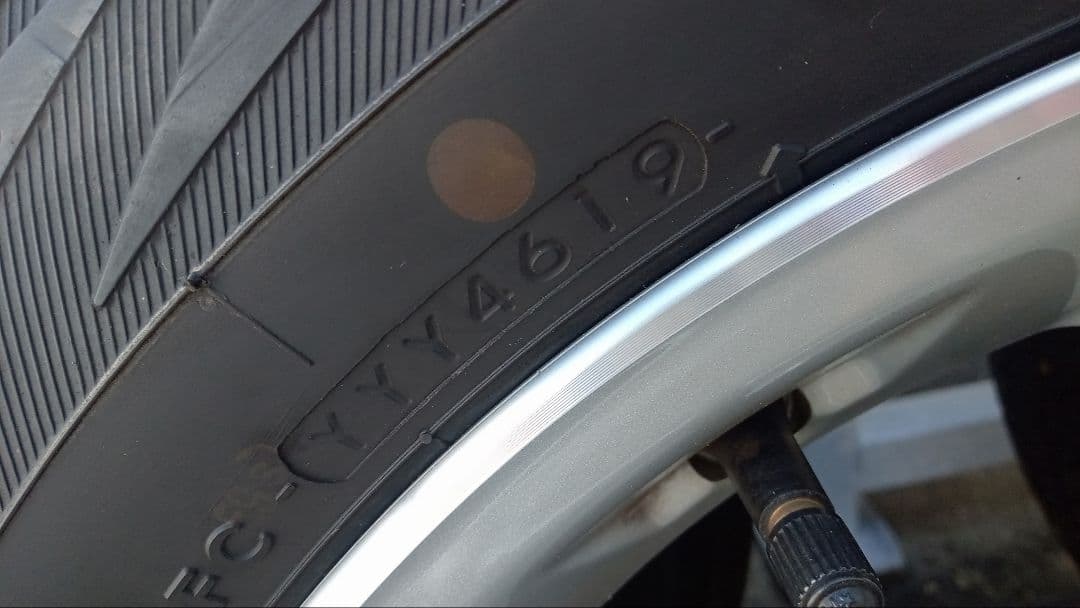 【引取限定】スバル フォレスターSJ5純正夏タイヤ・ホイールセット中古品