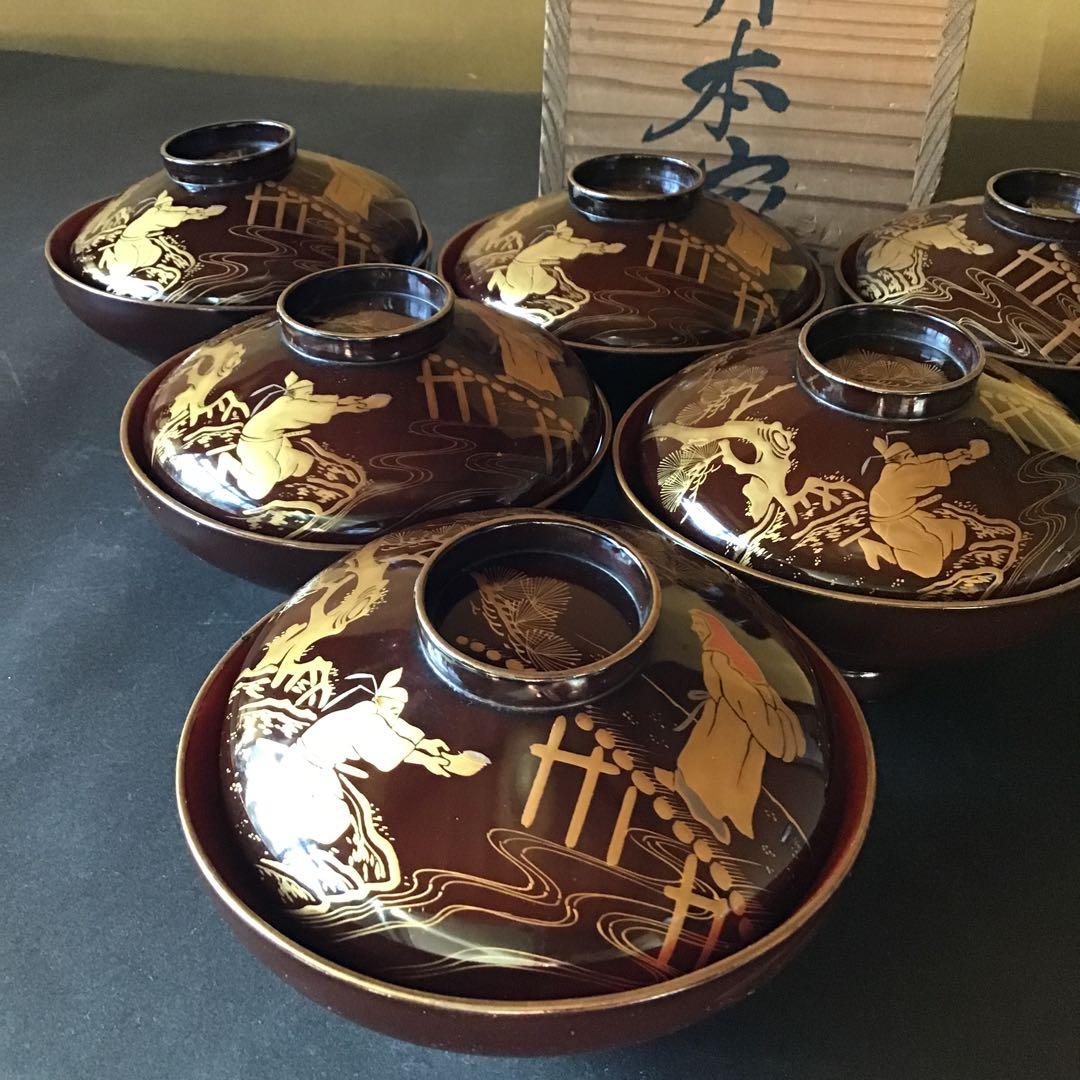 輪島金蒔絵椀7客　江戸期　希少