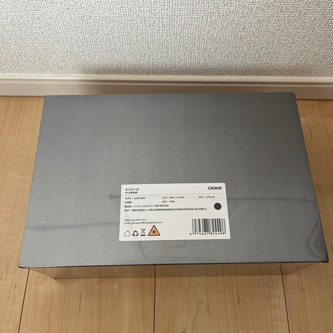 (新品 未使用)Ulike X + IPL脱毛器 最新モデル UI20S BKS