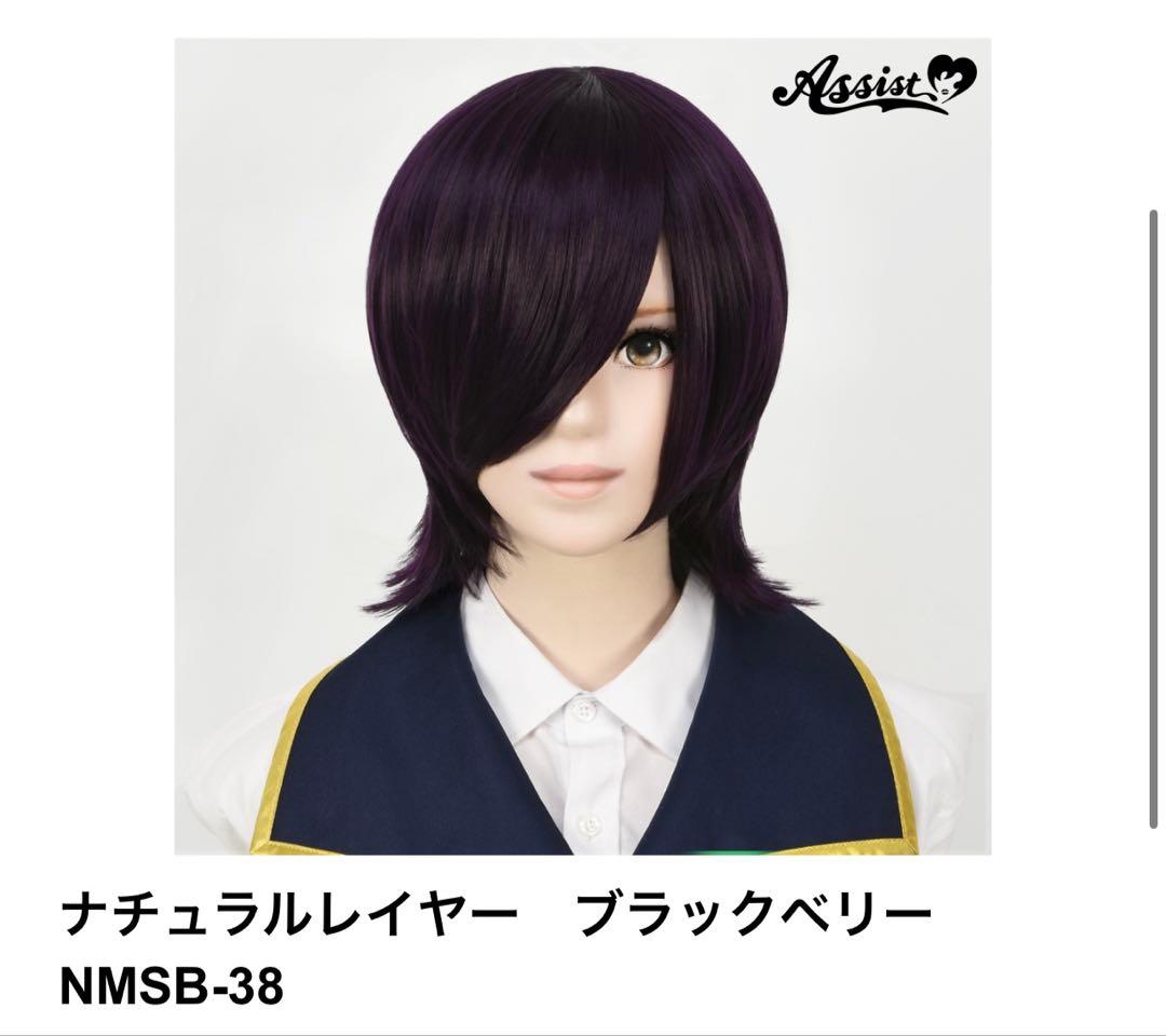 るる様　お見積もりページ