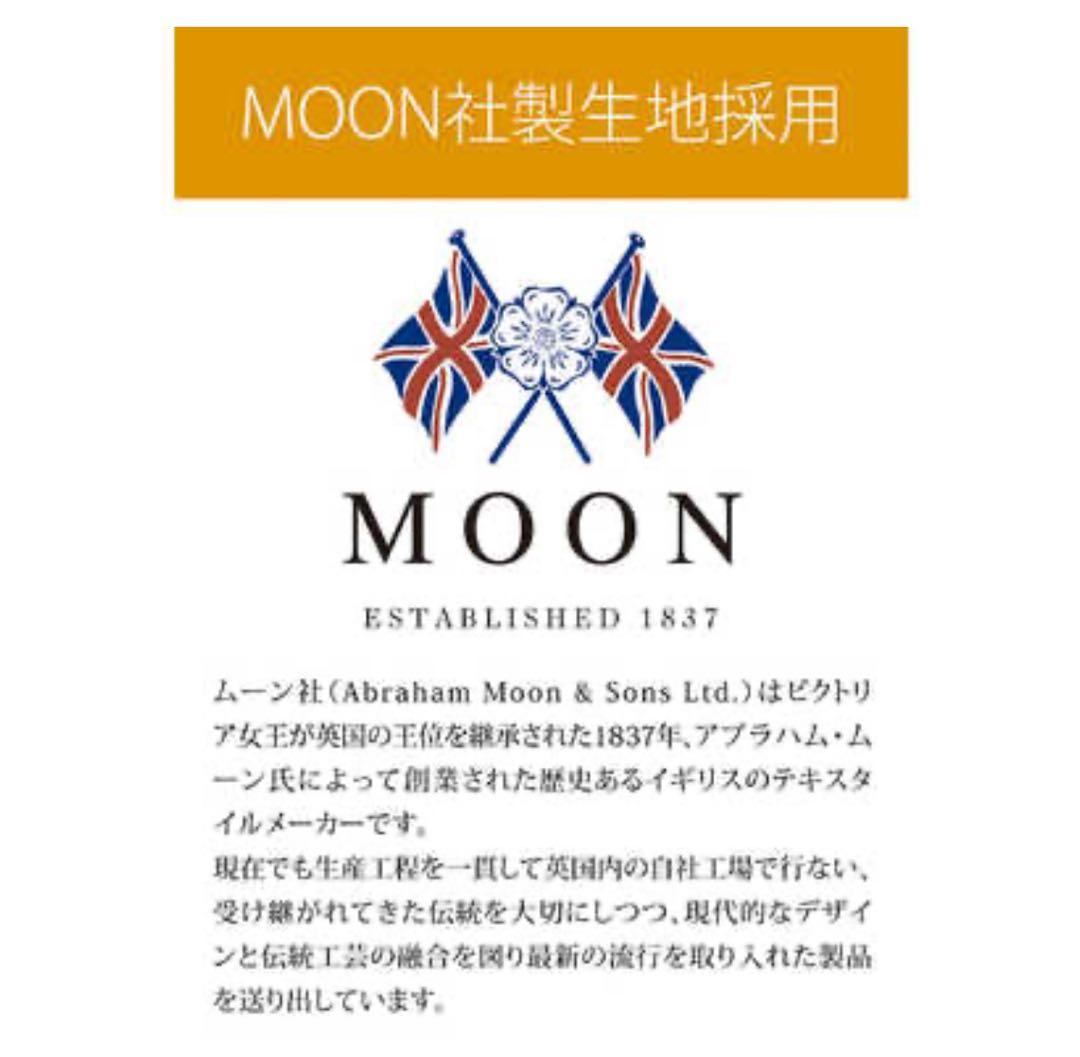 コイズミ　KOIZUMI 電気ひざかけ/KDHM483 KDH-M483