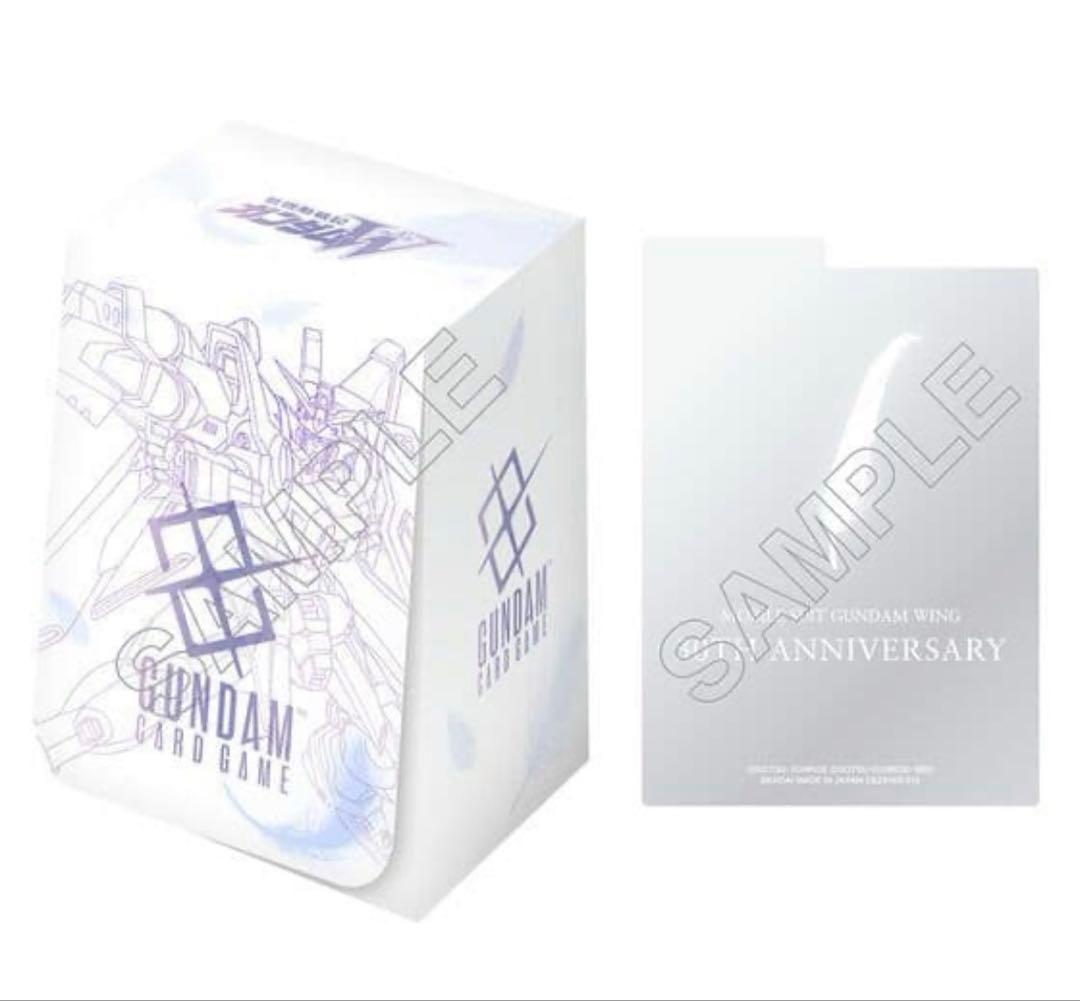 ガンダムカードゲーム　プレミアムグッズセット　新機動戦記ガンダムW　[PB01]