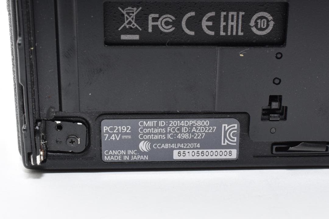 【ジャンク館】キャノン PowerShot G3X Canon