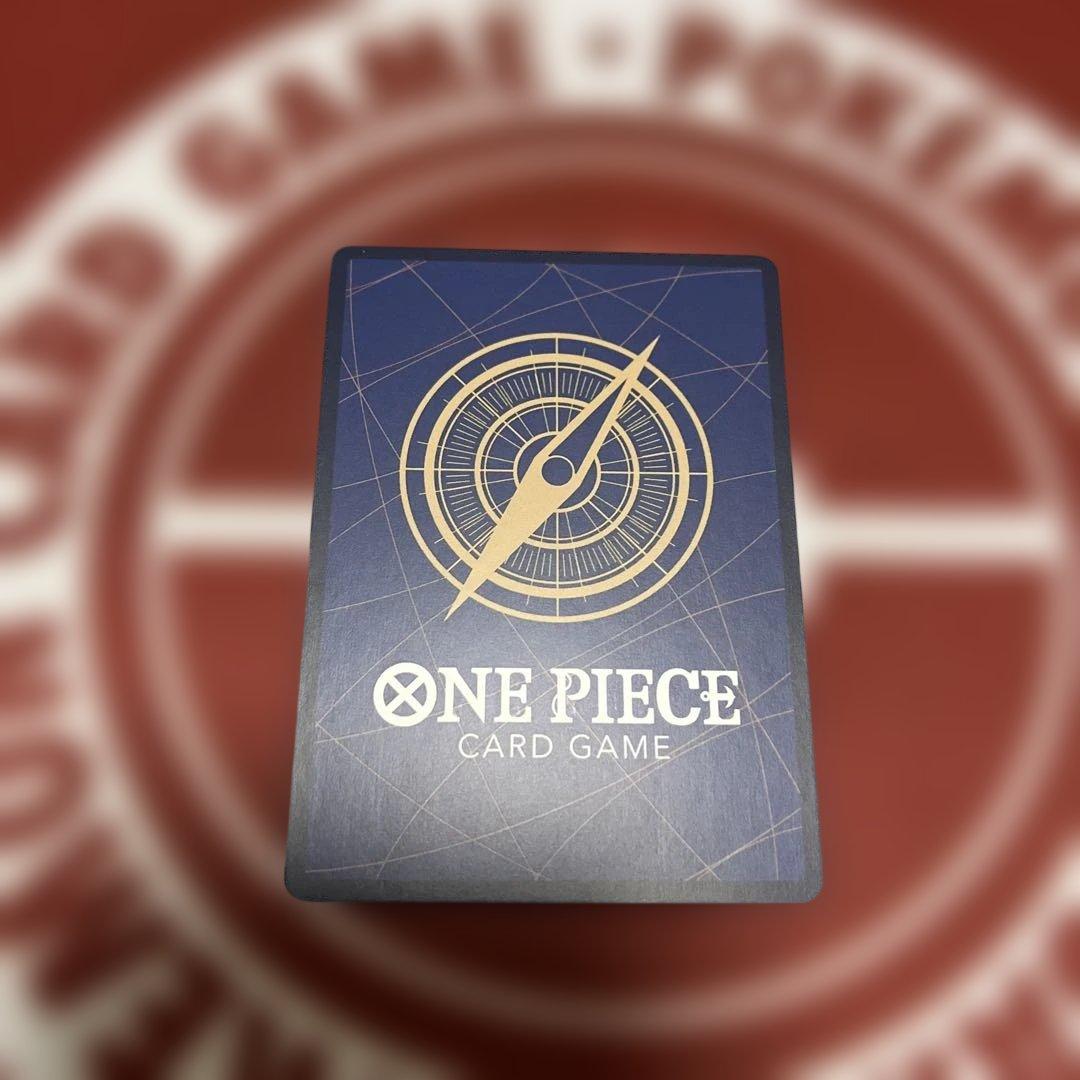 ワンピースカード　モンキー・D・ルフィ SEC パラレル OP05-119