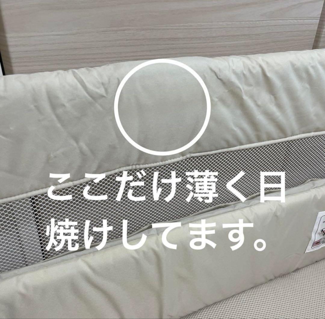 【美品】Apricaココネルエアー　ミルクホワイト