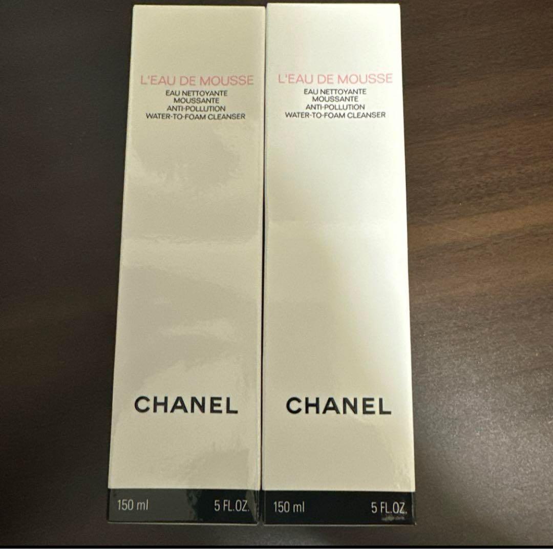 【新品未開封】CHANEL オードゥムース 泡状洗顔料2本