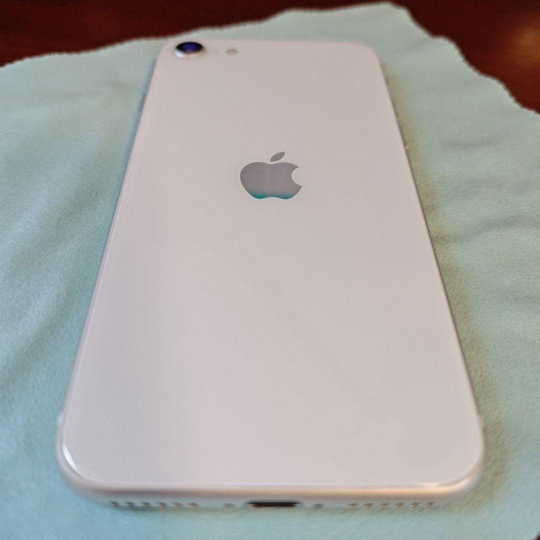 【極美品】Apple iPhone SE2 ホワイト 64GB