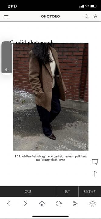 ジャケット・アウター Edinburgh Wool Jacket