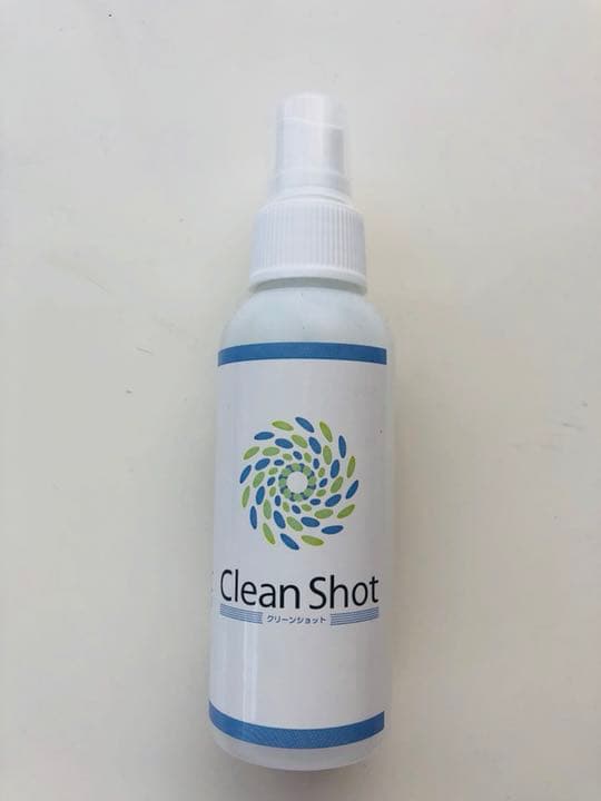 【スリムビューティハウス】シェイプリフト