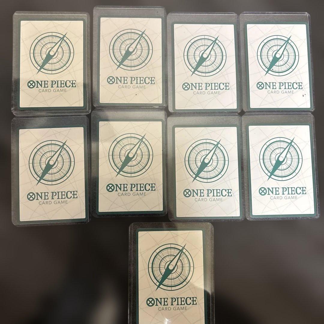 金ドン9枚セット