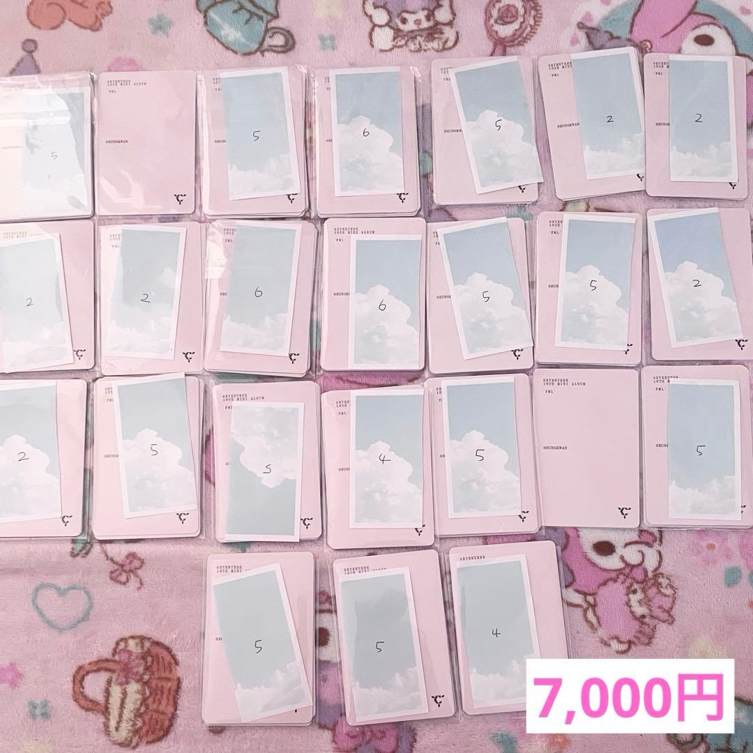 ♡ SEVENTEEN スングァン トレカ etc まとめ売り ♡