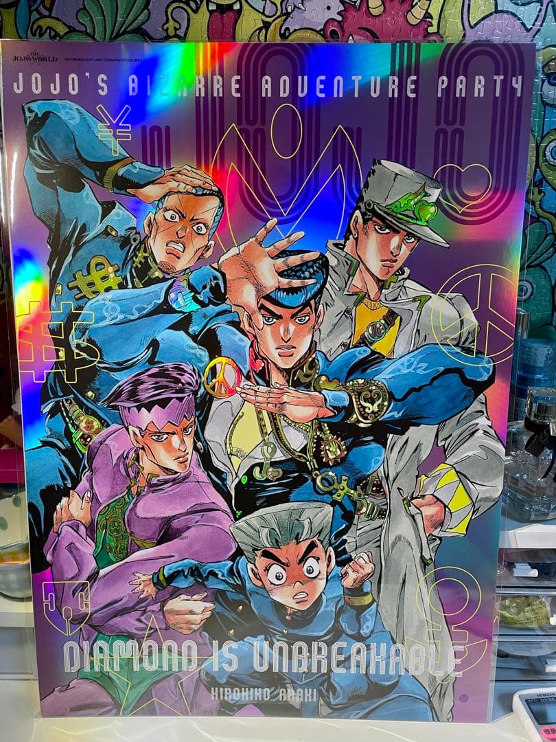 THE★JOJO WORLD 原作B3オーロラポスター1〜5部