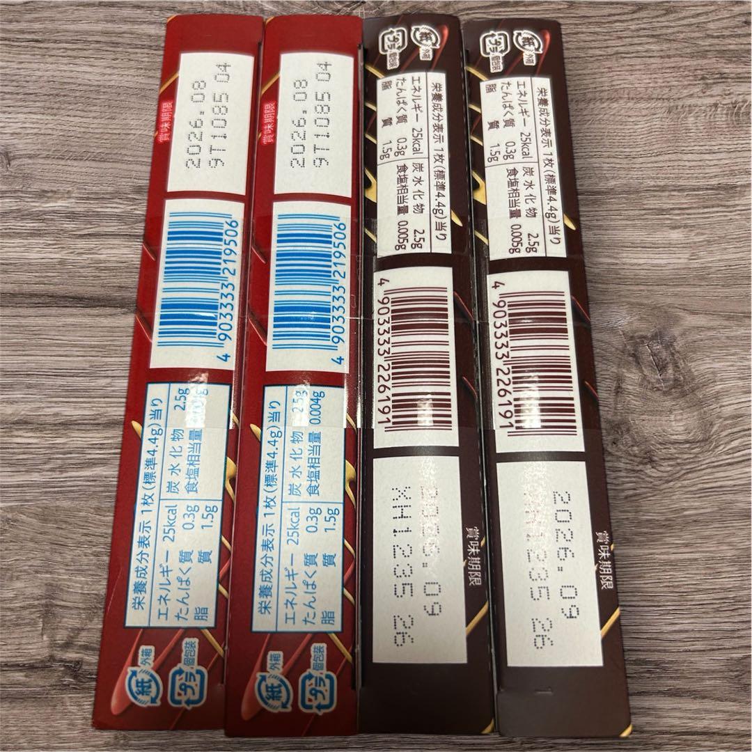 チョコレート 菓子 まとめ売り カントリーマアム チョコパイ 生クリームチョコ