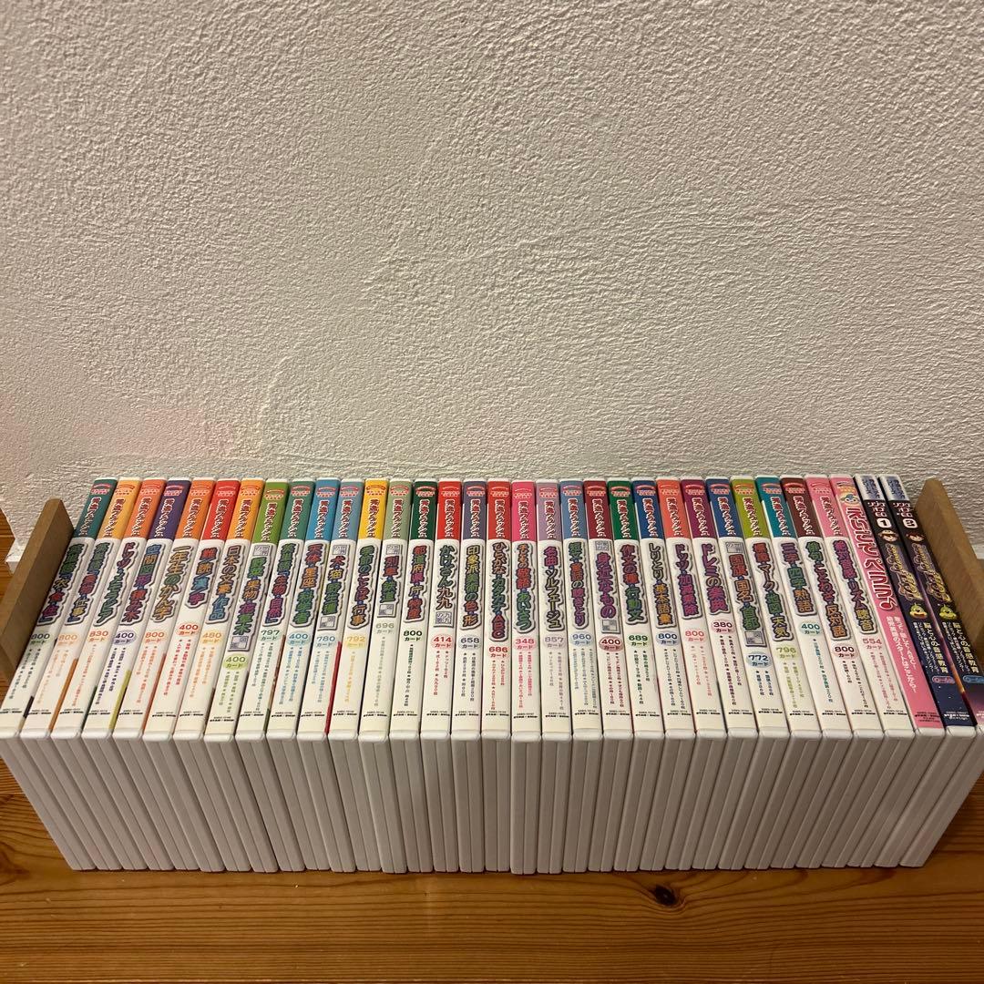 星みつる式　秀逸フラッシュDVD 30枚セット