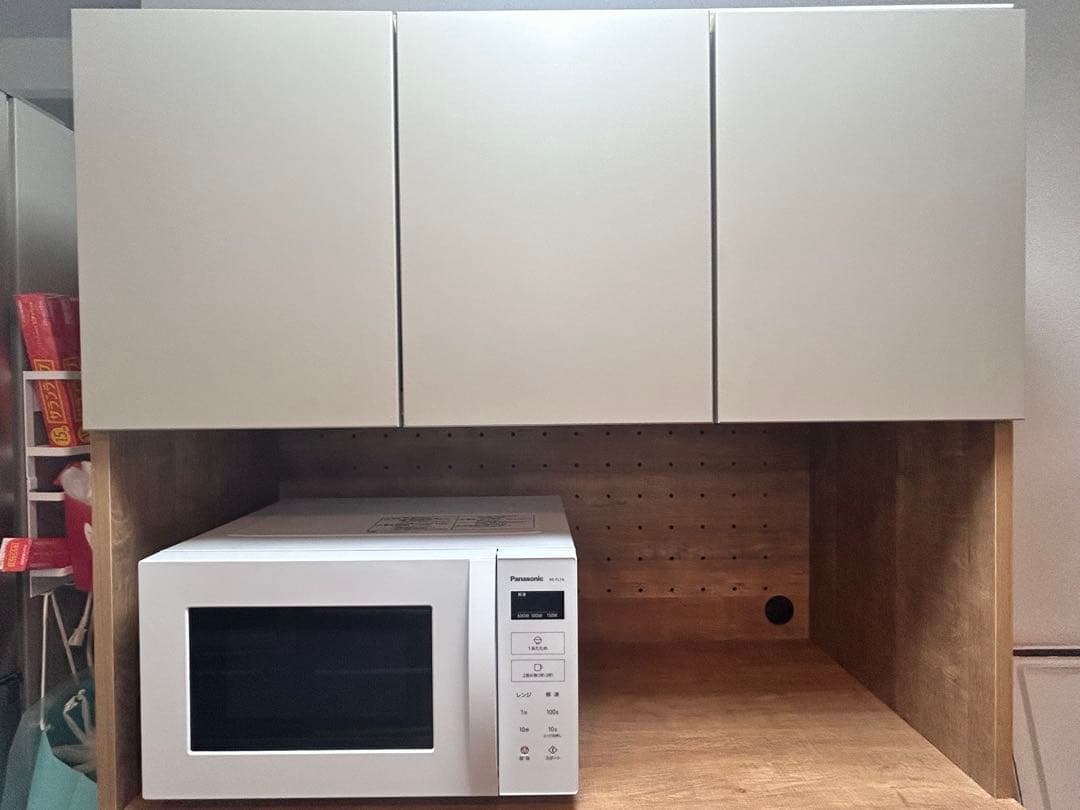 さくちゃん　ラジャー1050P グレージュNA