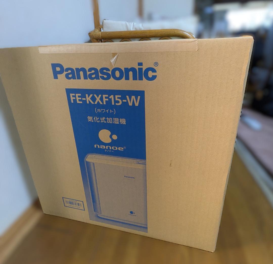 Panasonic FE-KXF15-W 加湿器 ホワイト