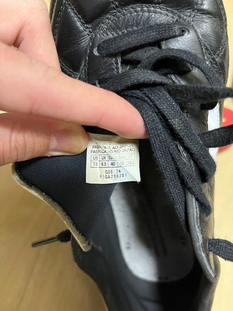 MIZUNO モレリア2Japan 25.5cm