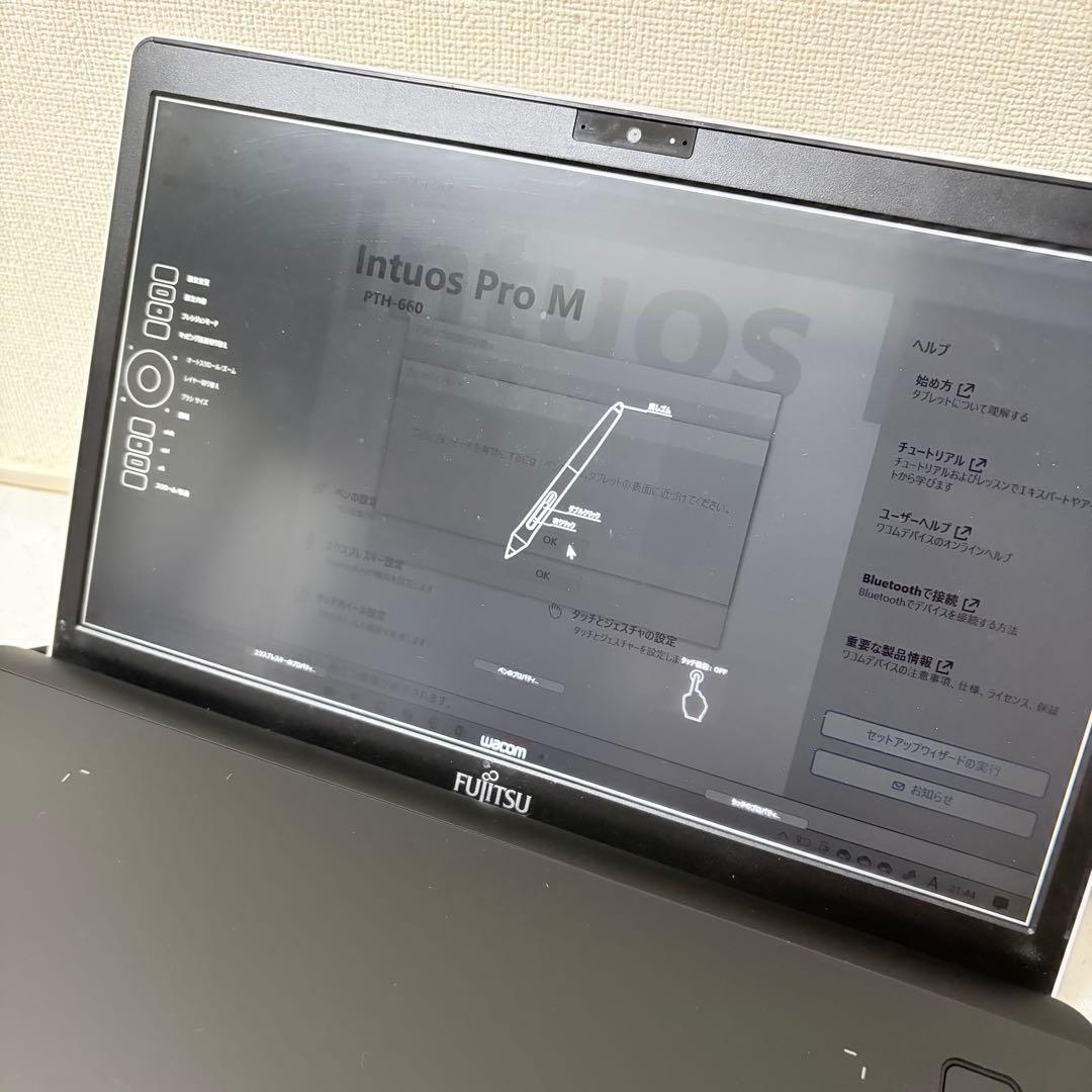 WACOM Intuos Pro M PTH-660 ワコム ペンダブ