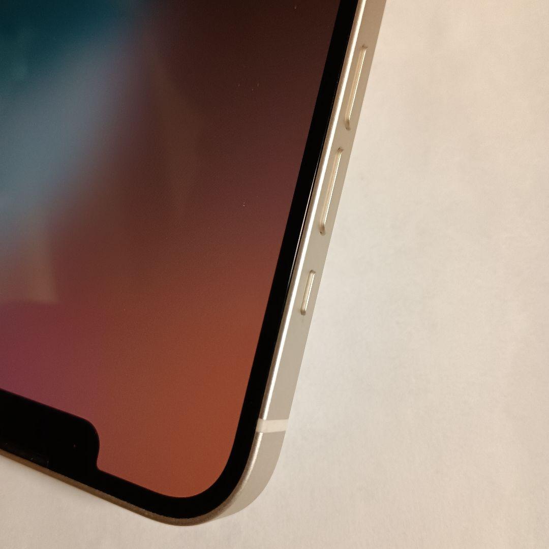 iPhone 13 256GB SIMフリー スターライト