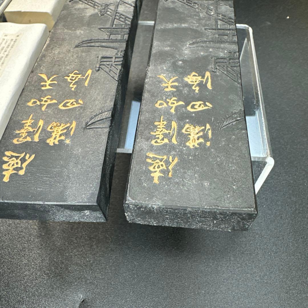 日本の古墨 四海 精昇堂監製呉竹 10丁型 油煙墨 昭和50年代購入品 2丁