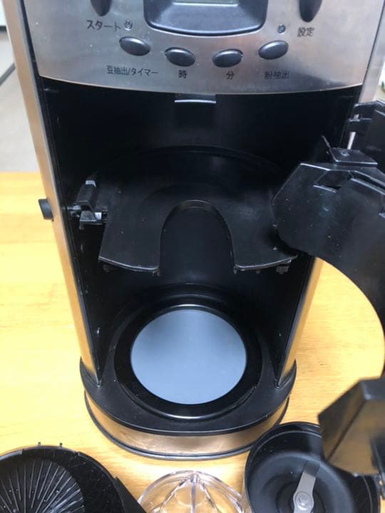 イーバランス　プレリッチカフェ　コーヒーメーカー