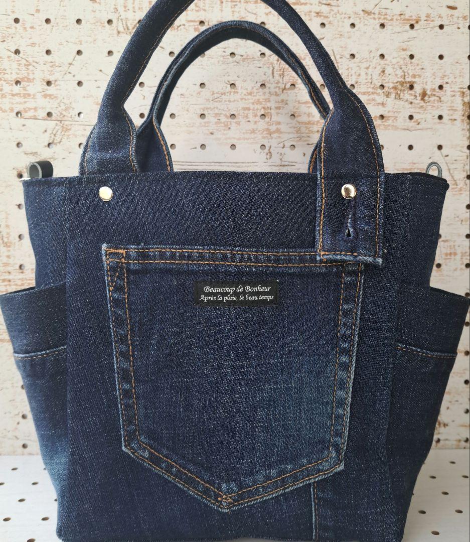 ゆ*ら様 コヤンイサムチョン　オッドアイねこ　デニムリメイクトートバッグ